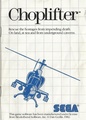 Choplifter sms us manual.pdf