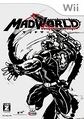 MadWorld JP cover front.jpg