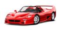 OutRun2006 F50 front.jpg