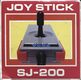 SJ-200 SG-1000 JP Spine.jpg