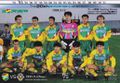 JEFUnited MatchDayCard 165 Front.jpg