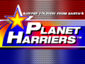 Planet Harriers Title.png