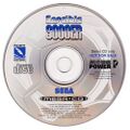 MegaPowerDemoCD5 mcd eu disc.jpg