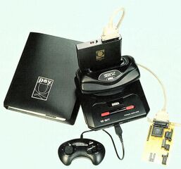 Psy-Q Development System (Sega 32X).jpg