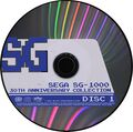 SSG100030AC disc1.jpg