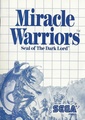 Miraclewarriors sms us manual.pdf