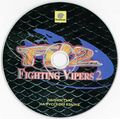 FightingVipers2DreamcastRUCDKudos.jpg