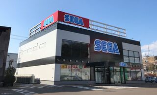 Sega Japan Tadjimishi.jpg