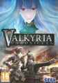 Valkyria Chronicles PC box art.JPG