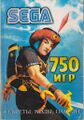 750 igr dlya Sega Mega Drive.jpg