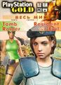 Luchshiye igry dlya PlayStation. Ves' mir Resident Evil i Tomb Raider (2003).jpg