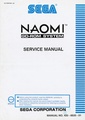 NAOMI GD-ROM System Service Manual EN.pdf