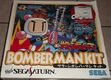 Saturn Bomberman Kit HST-0014 Box Front.jpg