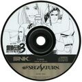 GarouDensetsu3 Saturn JP Disc.jpg