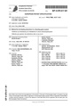 Patent EP0676611B1.pdf