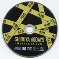 Shibuya60Days DVD JP Disc.jpg