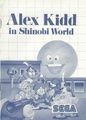 Alexkiddshinobiworld sms us manual.pdf