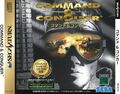 CommandandConquer Saturn JP Box Front.jpg