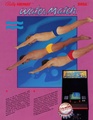 WaterMatch Arcade US Flyer.pdf