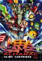Mega Games Almanac MD cover.jpg
