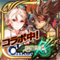 ChainChronicle Android icon 322.png