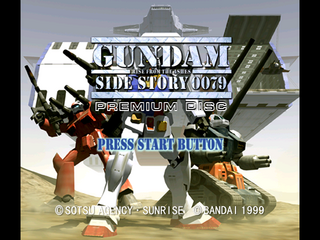 Gundam20th title.png