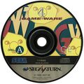 GameWareVol4 Saturn JP Disc.jpg