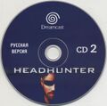 Headhunter NoRG RUS-04580-A RU Disc2.jpg