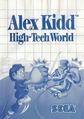 Alexkiddhightechworld sms us manual.pdf
