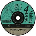 EveBE Saturn JP Disc4.jpg
