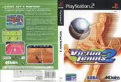 VT2 PS2 ES Box.jpg