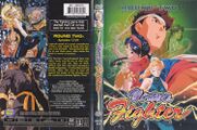 VirtuaFighterRound2 DVD US Box.jpg