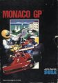 MonacoGP SG1000 AU Box Front.jpg