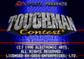 Toughman Contest Title.png