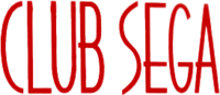 ClubSega logo.png