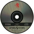 Evangelion2nd Saturn JP Disc.jpg