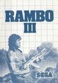 Ramboiii sms us manual.pdf