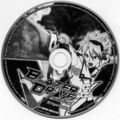 BlazerDrive CD JP Disc.jpg