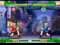 Street Fighter Zero 3 DC, Stages, Karin Original.png