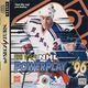 NHLPowerPlay96 Saturn KR Box Front.jpg