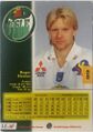 RogerElvenes (Rögle BK) SE 1994-1995 Leaf Elit Card 033 Back.jpg