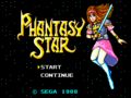 Phantasy Star Title.png