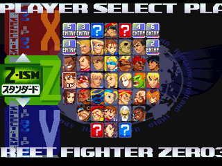 Street Fighter Zero 3 DC, Ism Select.png