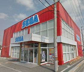 Sega Japan Fukuda.jpg