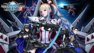 PSO2JP PS4 - PIC1 Startup Image.png