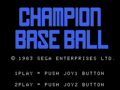 ChampionBaseball SG title.png