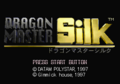DragonMasterSilkSaturnTitle.png
