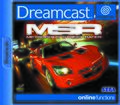DreamcastElementsDec2000 MSR MSRPACKS.jpg