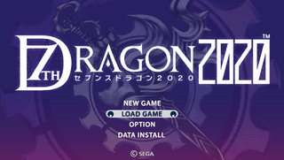 7thDragon2020 title.png