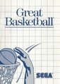 Greatbasketball sms us manual.pdf